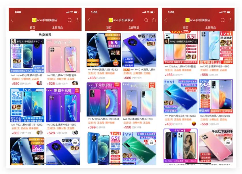 华为mate50顶级山寨,华为mate40处理器相当于骁龙几