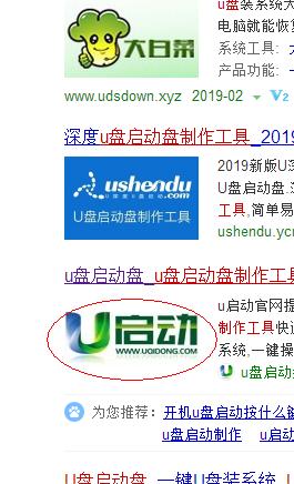 电脑做系统操作步骤win10,家庭用的电脑怎么选择系统
