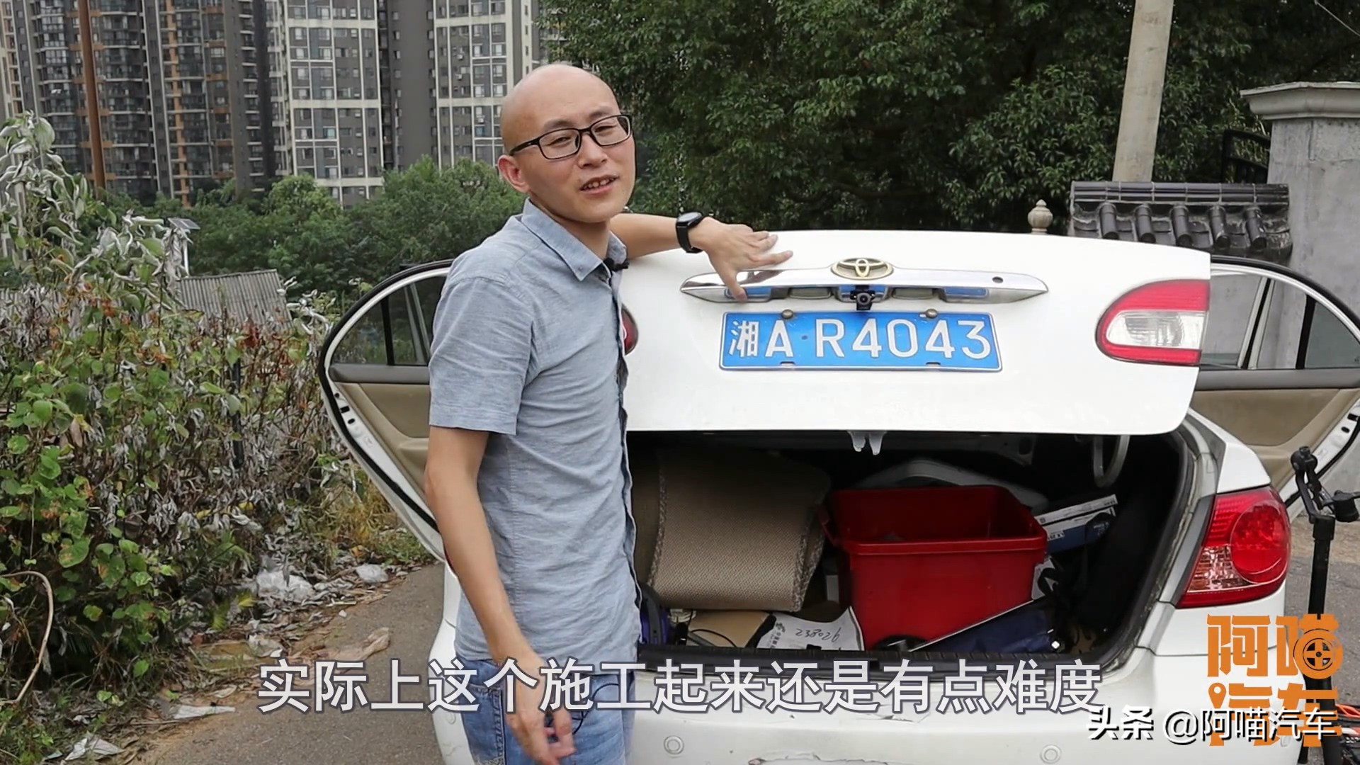 倒车摄像头自己安装注意这几点，这样走线才靠谱，否则效果不咋地