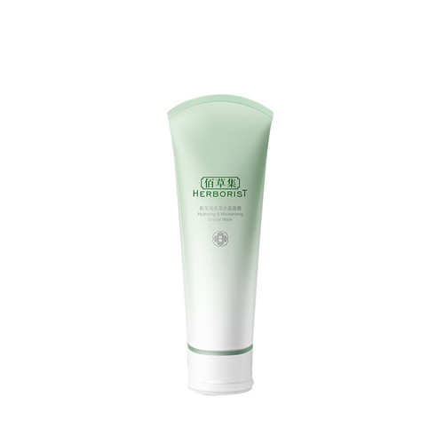 国货免洗睡眠面膜前十名推荐,口碑最好的睡眠免洗面膜前十名