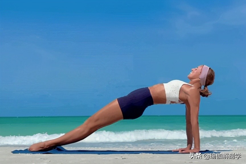 瑜伽侧腰伸展式教学视频,怎么减腰部两侧赘肉瑜伽