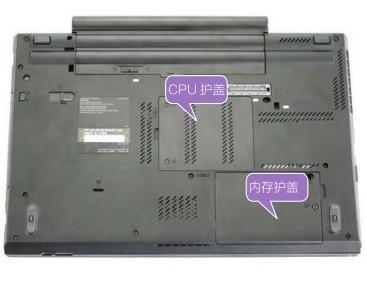 笔记本电脑散热底座内部结构,华硕笔记本电脑内部结构图