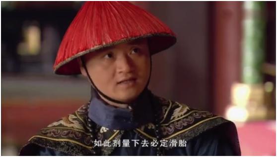 甄嬛传甄嬛的麝香,甄嬛传是谁给甄嬛下的麝香