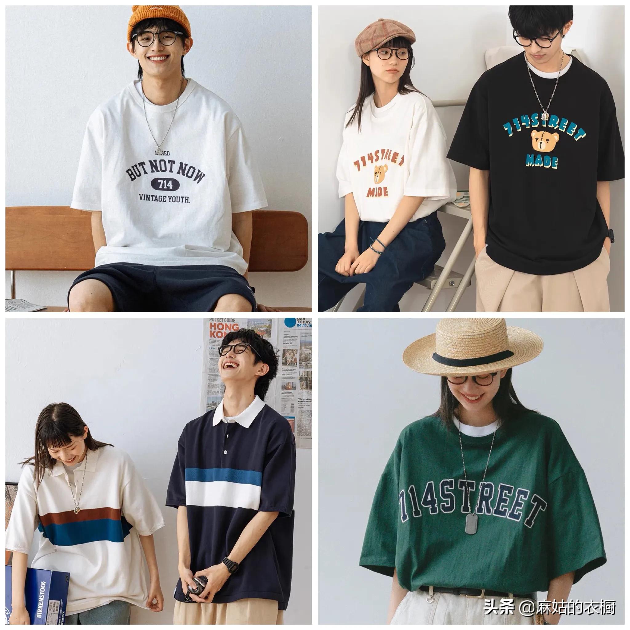 80后穿上了60后穿的衣服,80后穿中国风女装