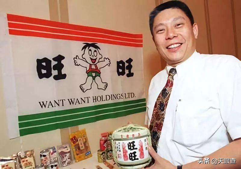 喝了这么多年旺旺，竟然不知道它还是家医院