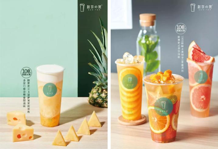 gfe第44届广州国际餐饮加盟展门票,gfe2024第46届广州国际餐饮加盟展