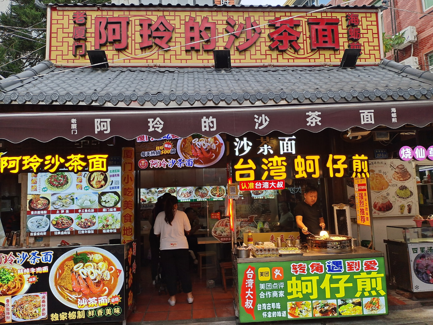 曾厝垵一日游攻略,曾厝垵旅游攻略