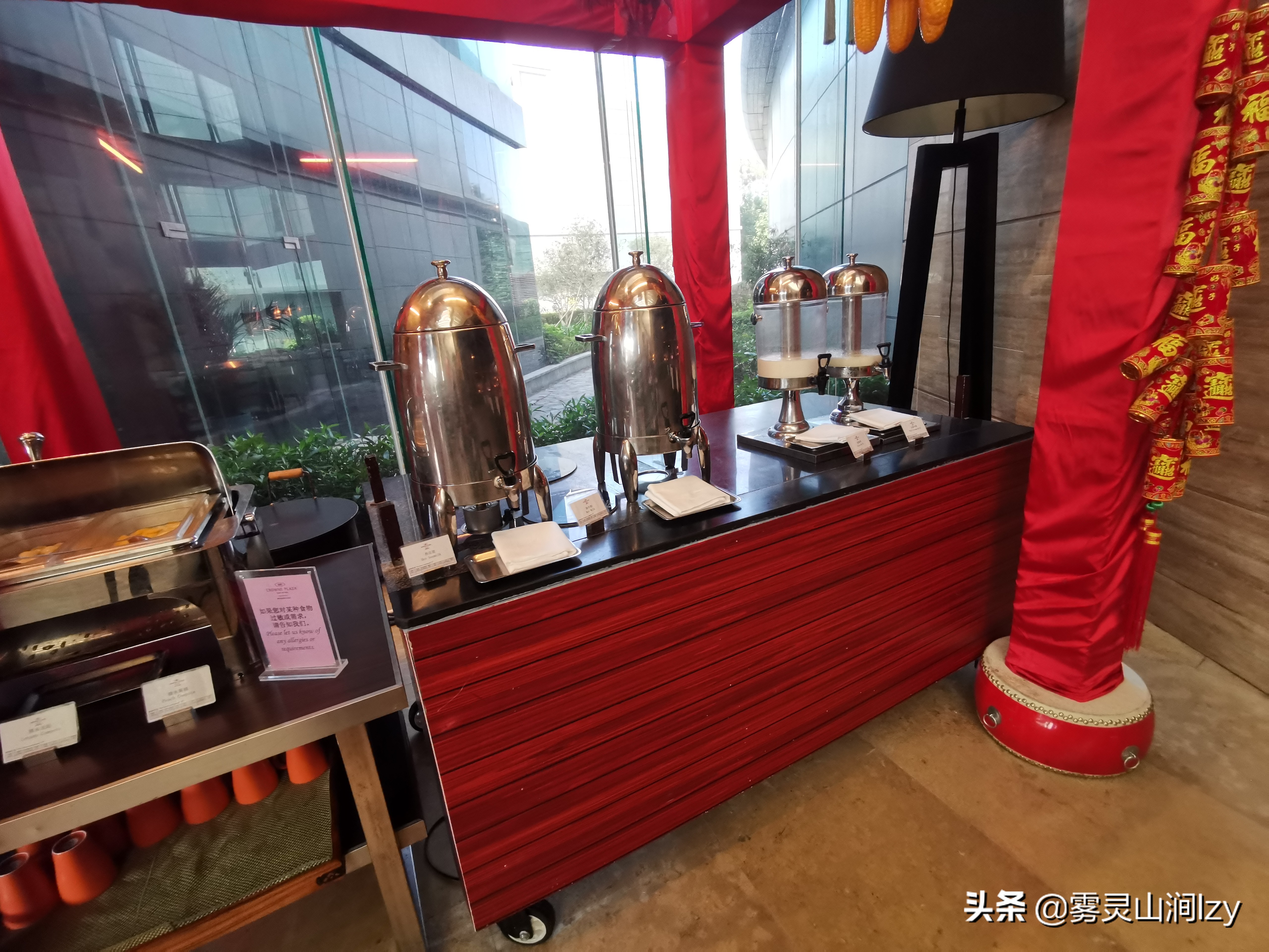 惠州皇冠假日酒店优惠,常旅客酒店玩法