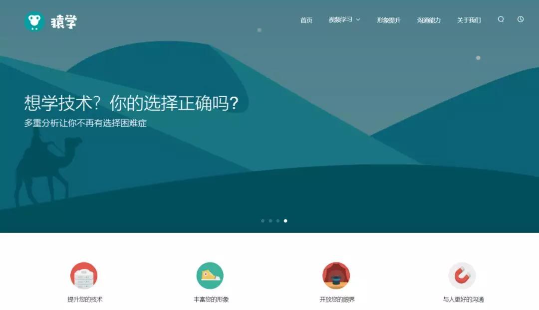 想要学专业软件？推荐几个不错的学习网站，免费学习专业软件教程