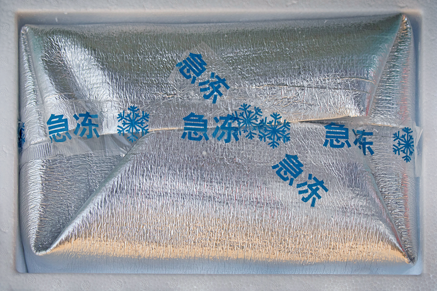 这个国庆节，又卷烧饼抢了中秋月饼的风头