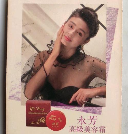 50岁用的素颜霜,五十岁的素颜霜懒人霜