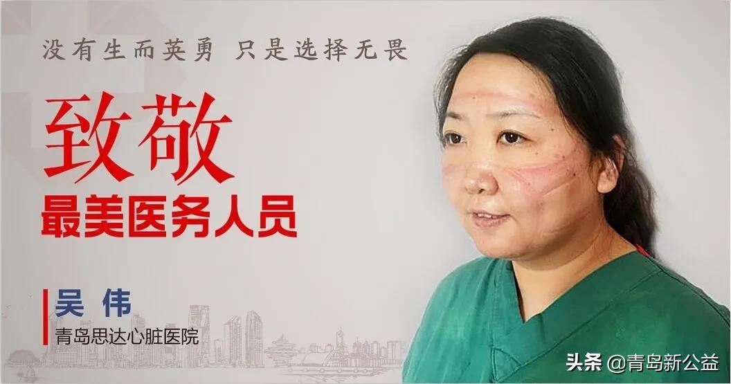 青岛城管局户外广告,青岛七区三市