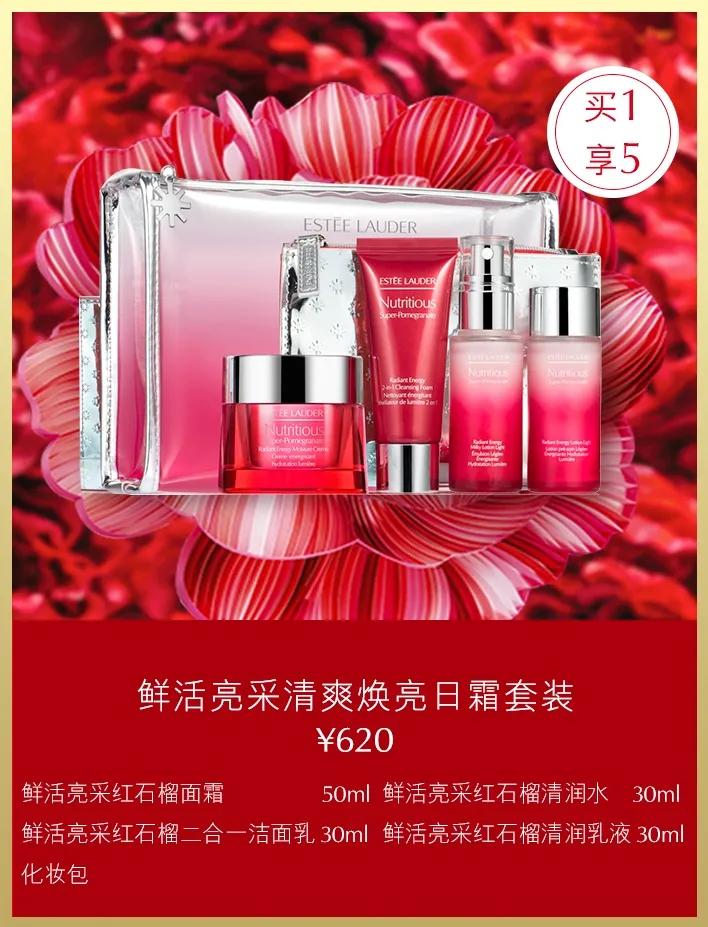 武汉k11彩妆,武汉k11入驻店铺