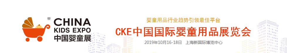 乐瑞童车,乐瑞母婴旗下产品