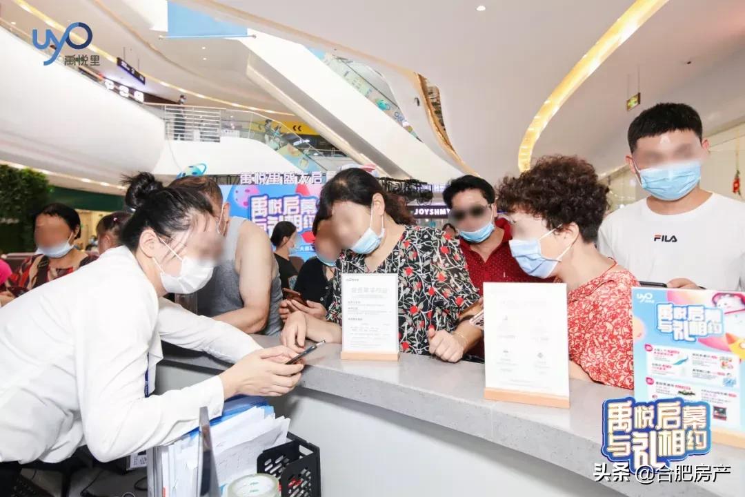 合肥王府井商业,合肥第二个大悦城