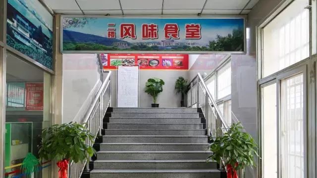 武汉大学必吃,武大校园美食攻略