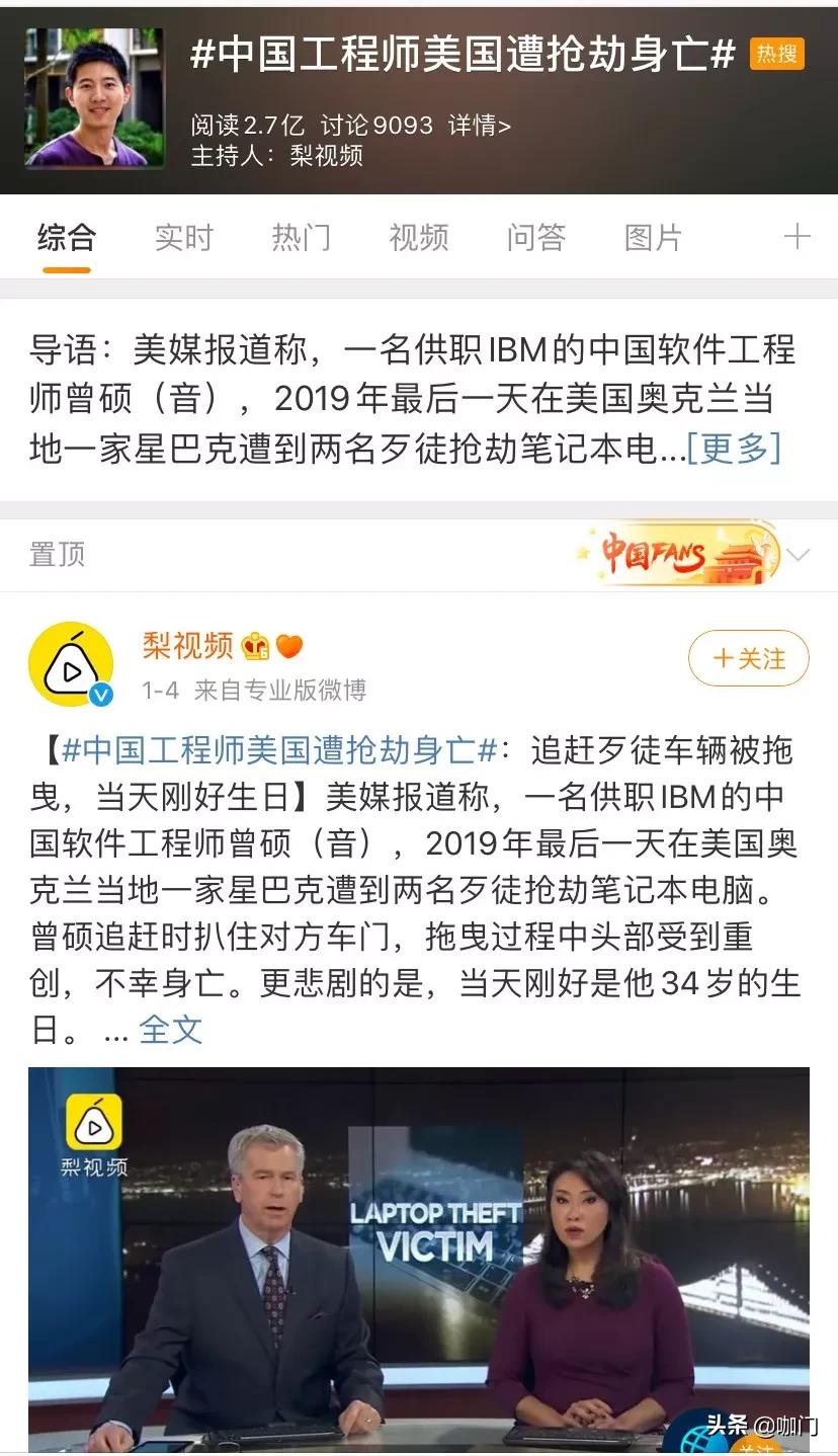 雀巢包邮即饮咖啡,雀巢nespresso咖啡机和多趣酷思