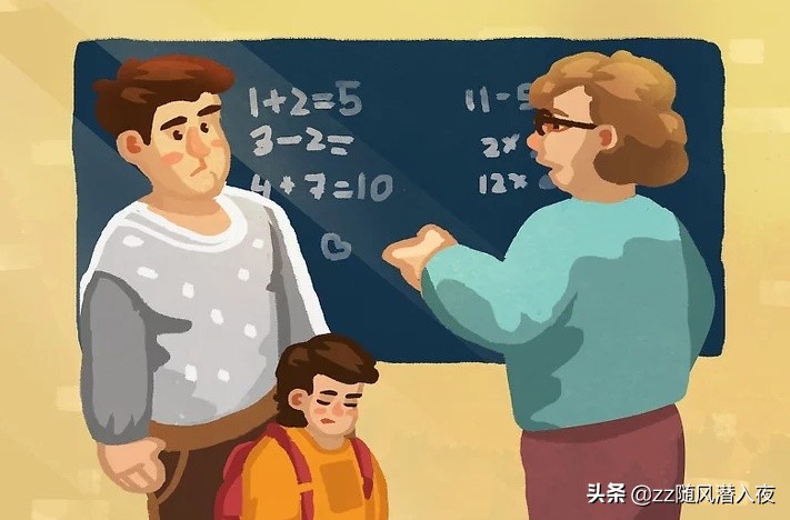 敏感多疑负面情绪,如何克服敏感情绪