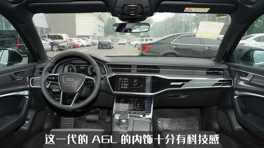 2022款奥迪a6l降价促销优惠兰州,南通奥迪a6l降价2万现车充足