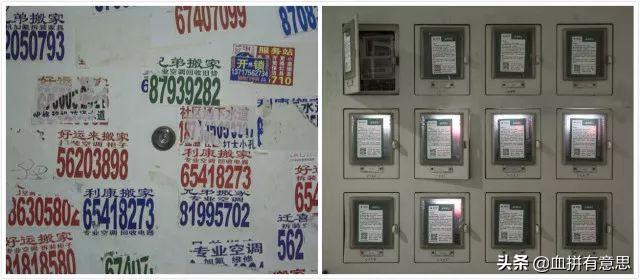 商住房就真的是坑吗,商住房到底有多可怕