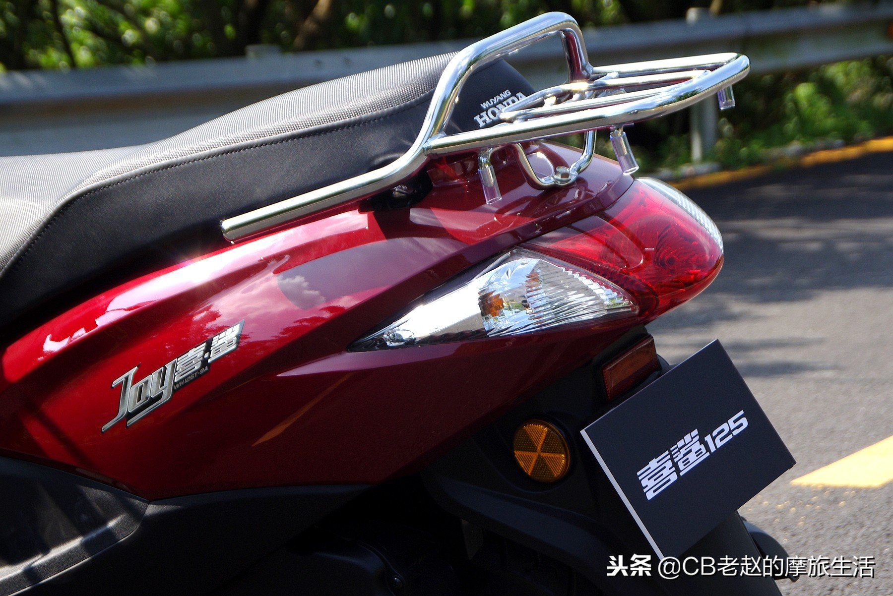 五羊本田复古新款车型即将上市,五羊本田新款什么时候发布