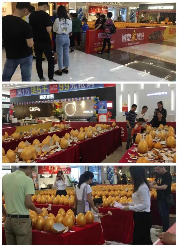 江门博皇家居官网,江门博皇家居