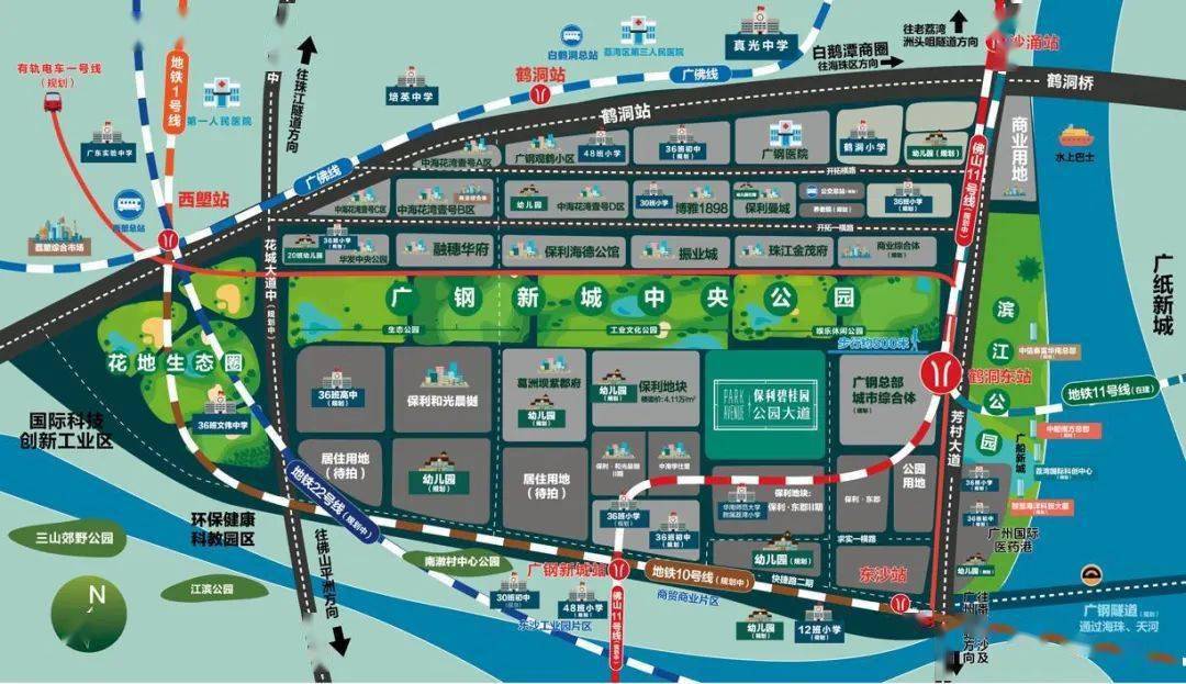 曾经三巨头与现在三巨头,当年比肩四大天王