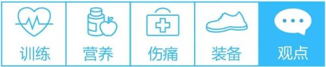 5公里跑后拉伸动作,跑后拉伸详细教程