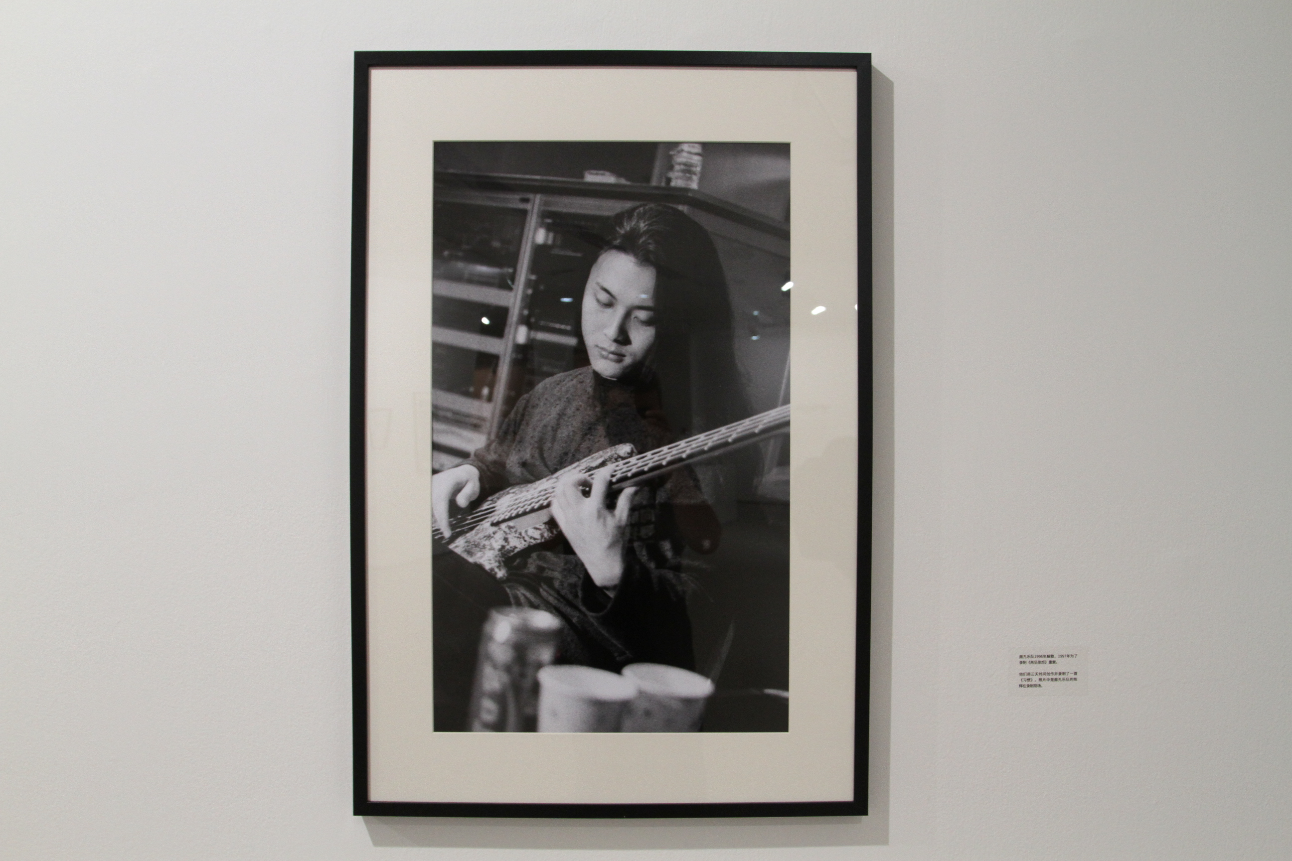 崔健、窦唯、张楚、老狼、陈辉、高旗，看看这些人年轻时的样子吧