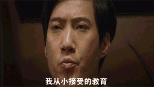 搞笑gif每日一笑,每日搞笑gif排行榜