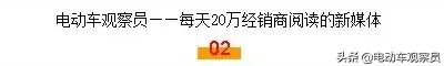 比德文电动车退出市场了吗,比德文电动车现状