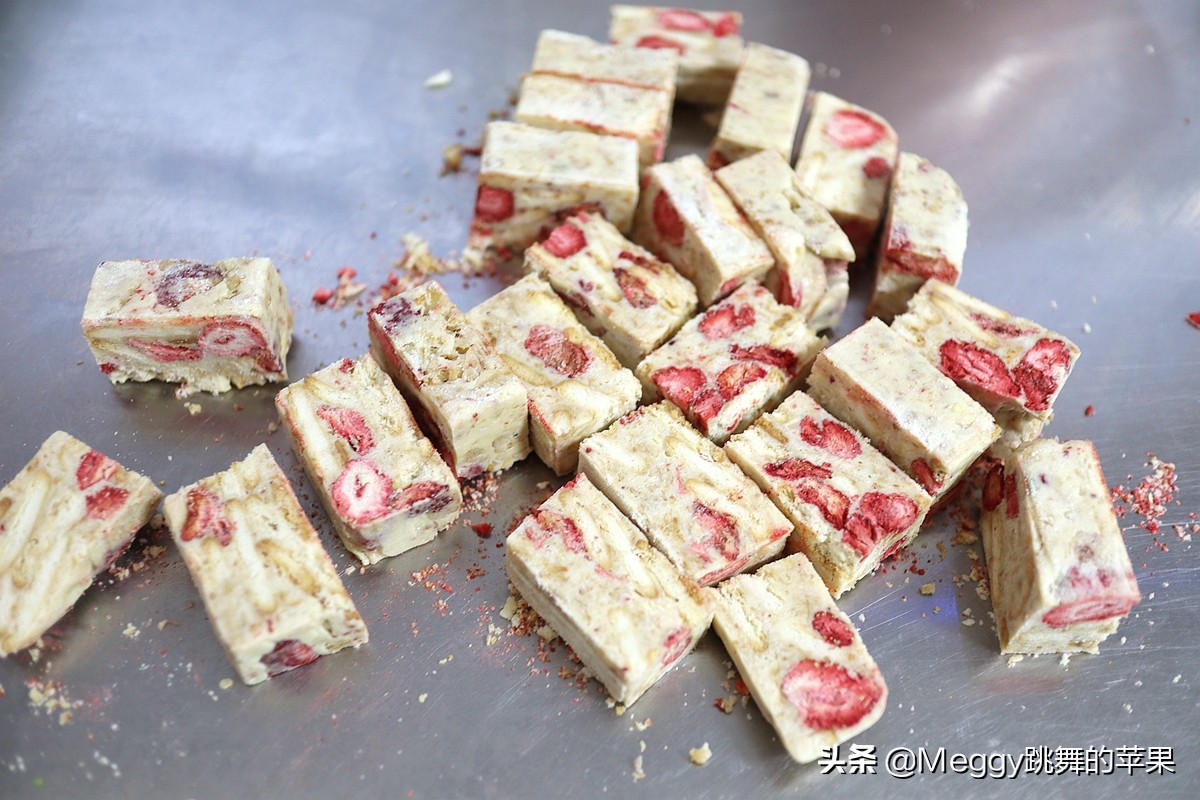 牛轧糖草莓味的,网红牛轧糖内咸蛋黄