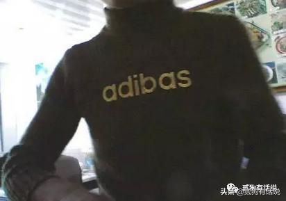 那些年仿过的山寨产品,最离谱山寨产品有哪些牌子