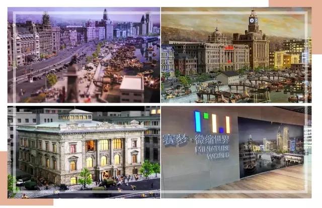 lego玩乐城市中心广场,圣地亚哥lego乐园