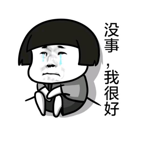 开心笑话:情侣俩晚上不知道吃什么,贪吃的男友建议扔硬币来决定