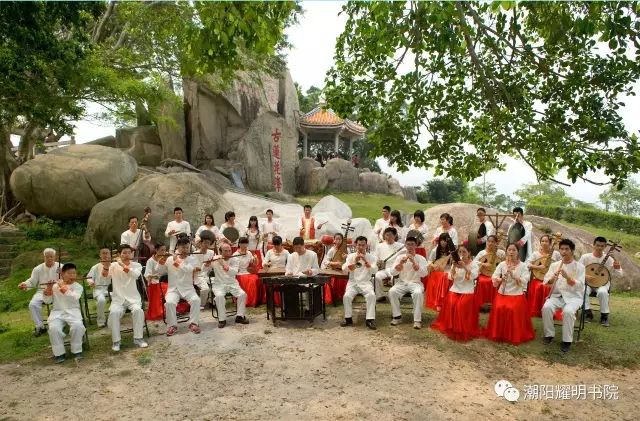 「潮风雅韵·专家篇」东信文艺协会总顾问黄壮茂领奏《过江龙》