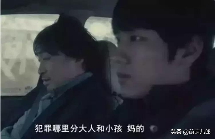 花季少女被毁了一生,花季少女被男孩毁了一辈子