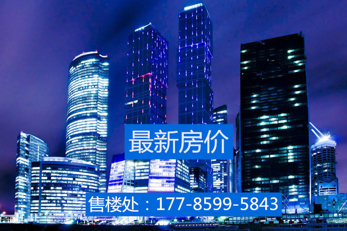 鼎龙湾怎么样,鼎龙湾哪一期最好