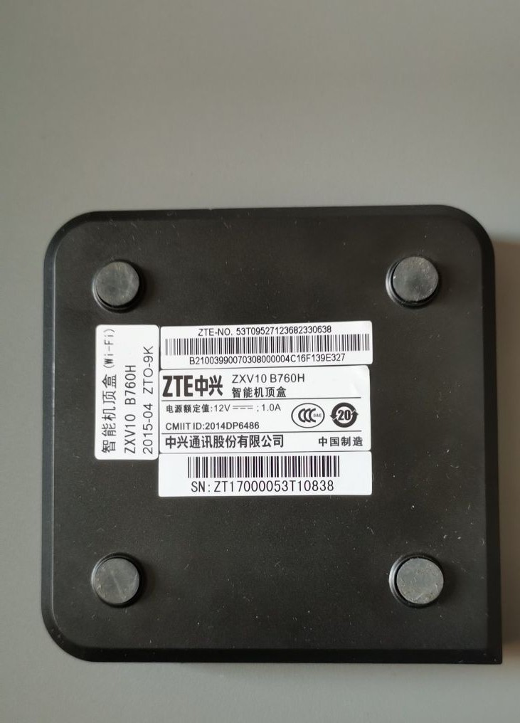 中国电信机顶盒拆机,电信机顶盒灯不亮了是坏了吗