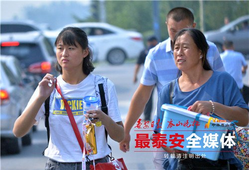 这一级山东农业大学的新生，年龄最小的只有15岁