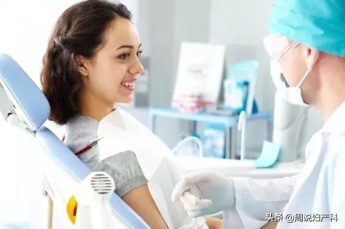 男性去医院检查不孕的流程,你是真不孕还是假不孕