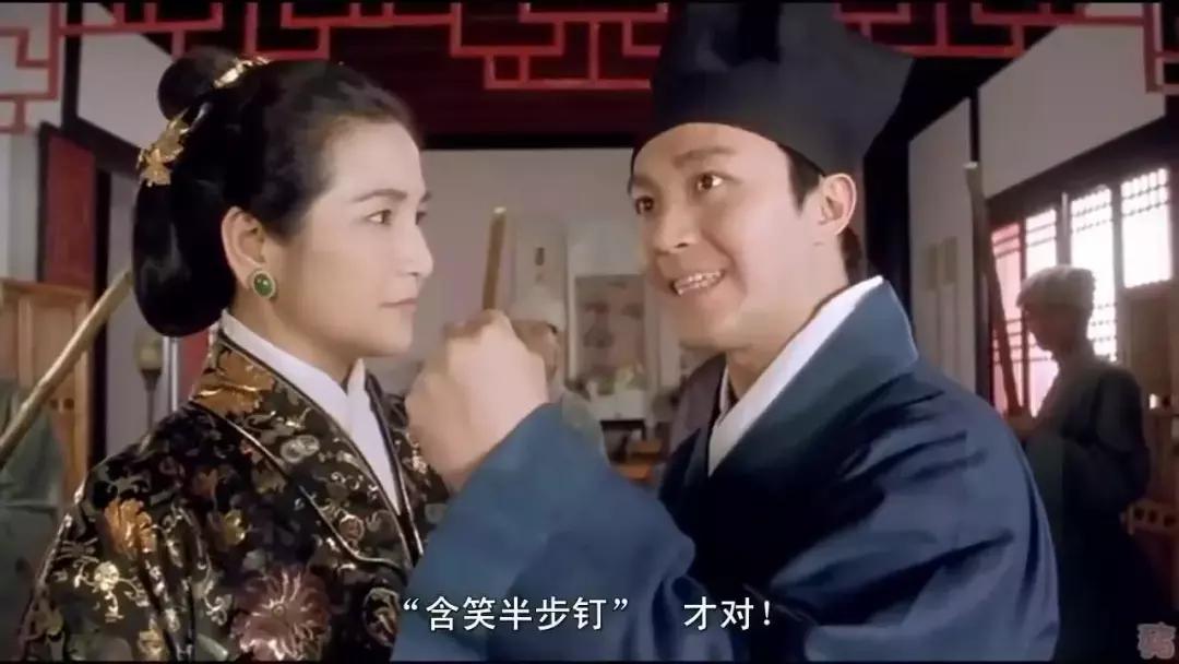 导演周星驰个人资料,周星驰影片