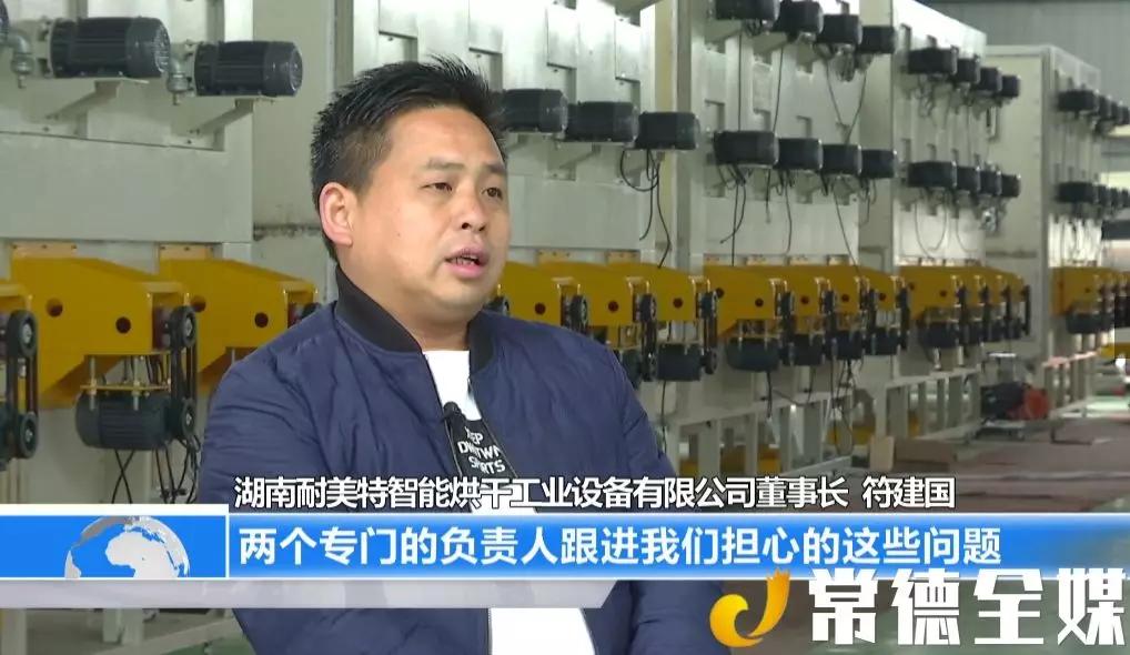 汉寿高新区产值,产值增长率