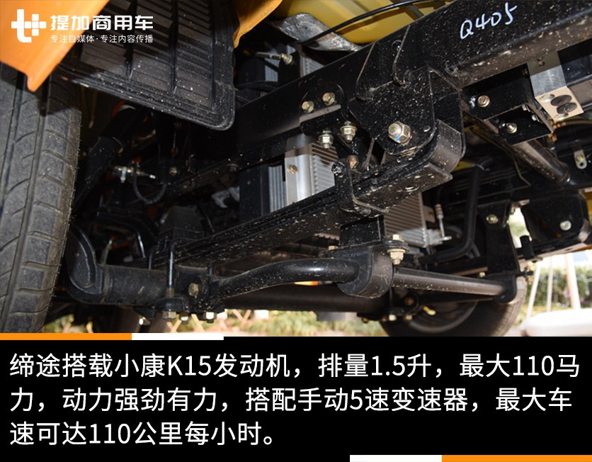 汽车维修设备轮胎拆装机,车辆年检成套设备