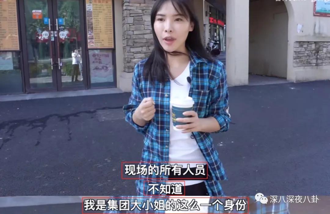 翻车打脸的故事,翻车打脸