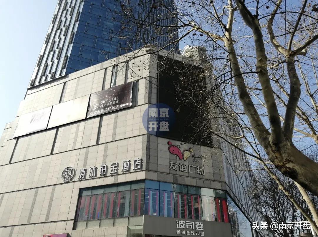 凉凉!南京顶流商场亏本抛售,竟无人接盘