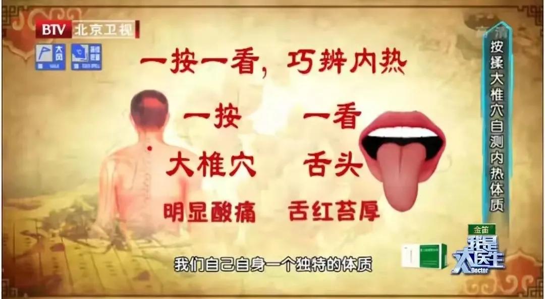 运动以后脸青口唇白,运动完脸红和脸白的人谁更健康