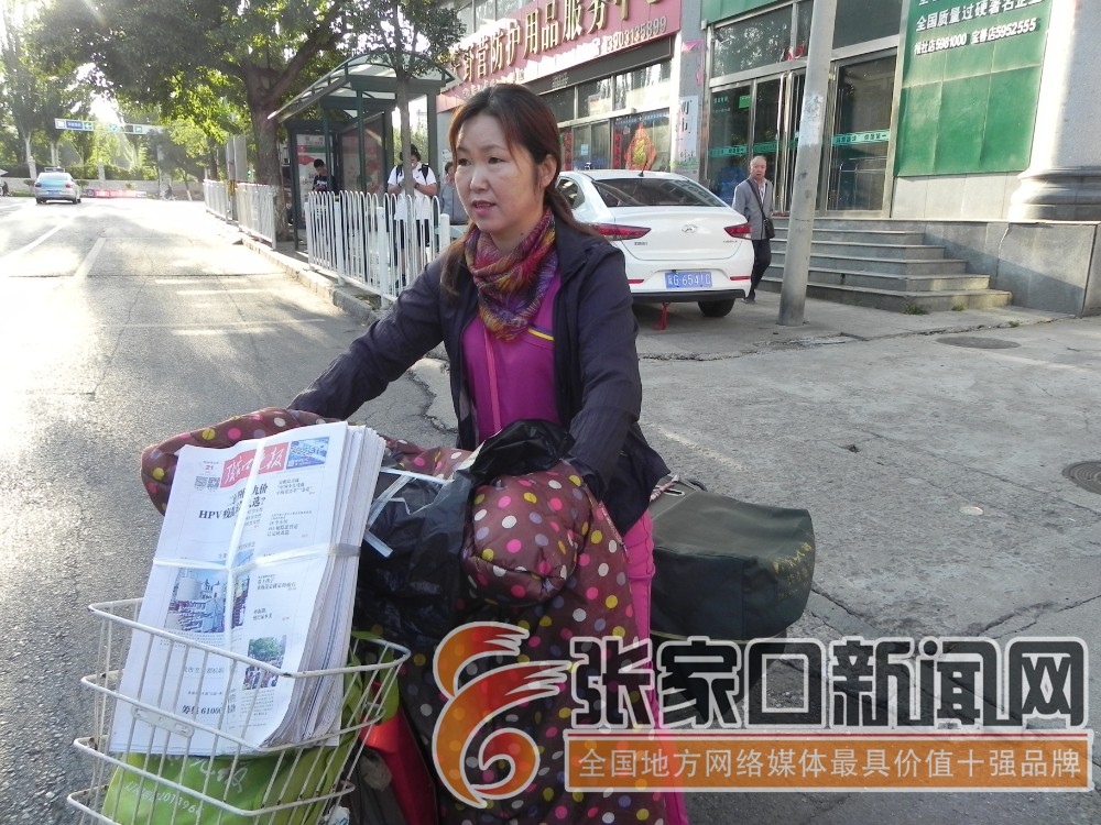 秦皇岛十二时辰,朝阳区十二时辰