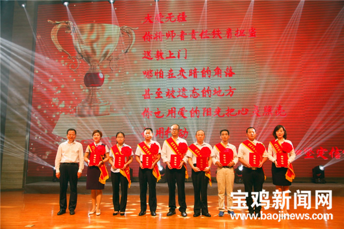 宝鸡市义务教育摇号结果,2019年宝鸡一中小升初摇号