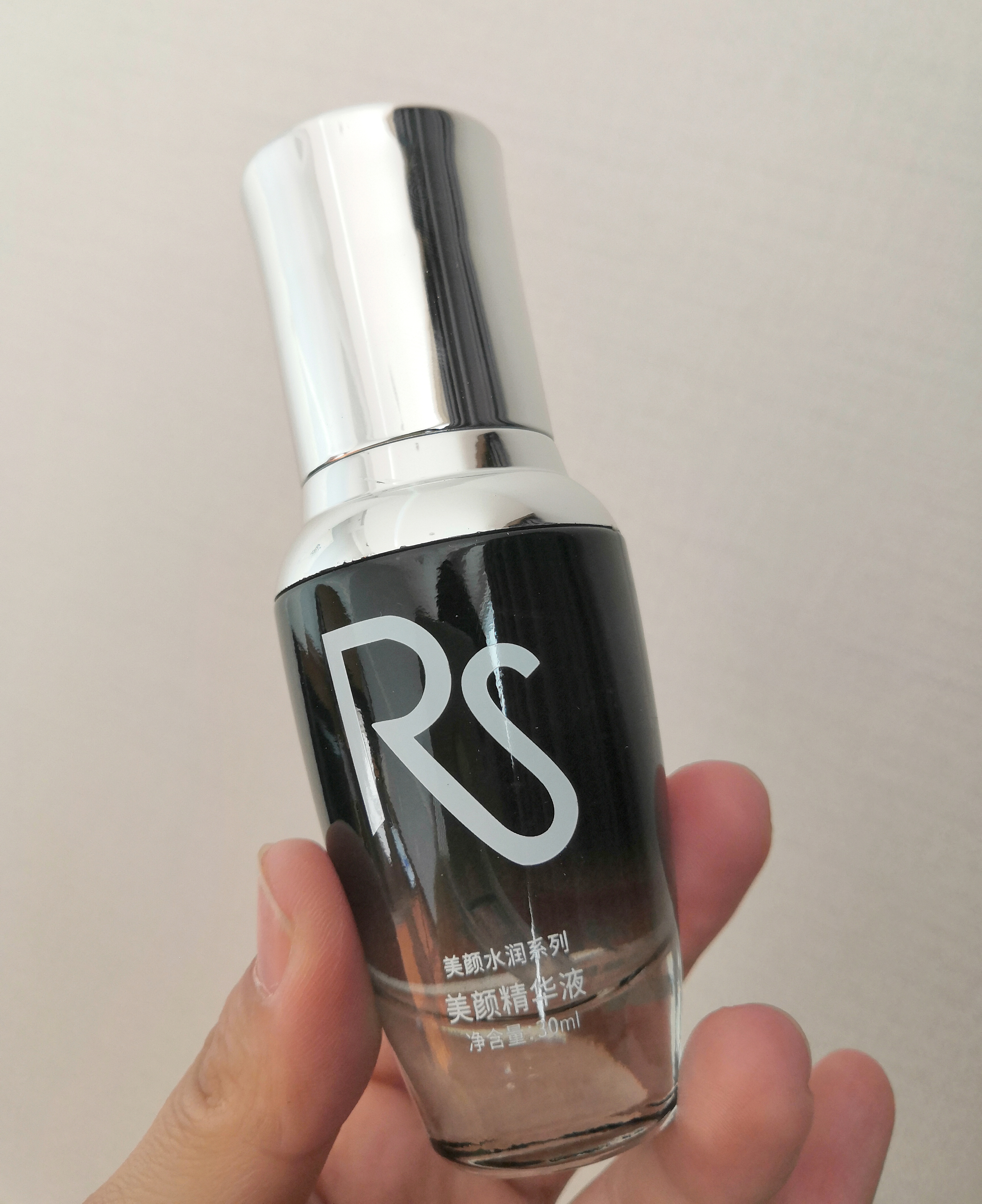 大牌精华科颜氏,大牌试用科颜氏淡斑精华